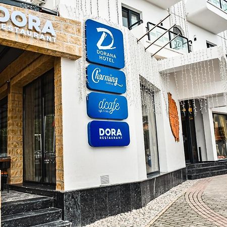 קיירניה Dorana Hotel מראה חיצוני תמונה
